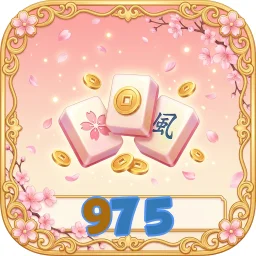 975